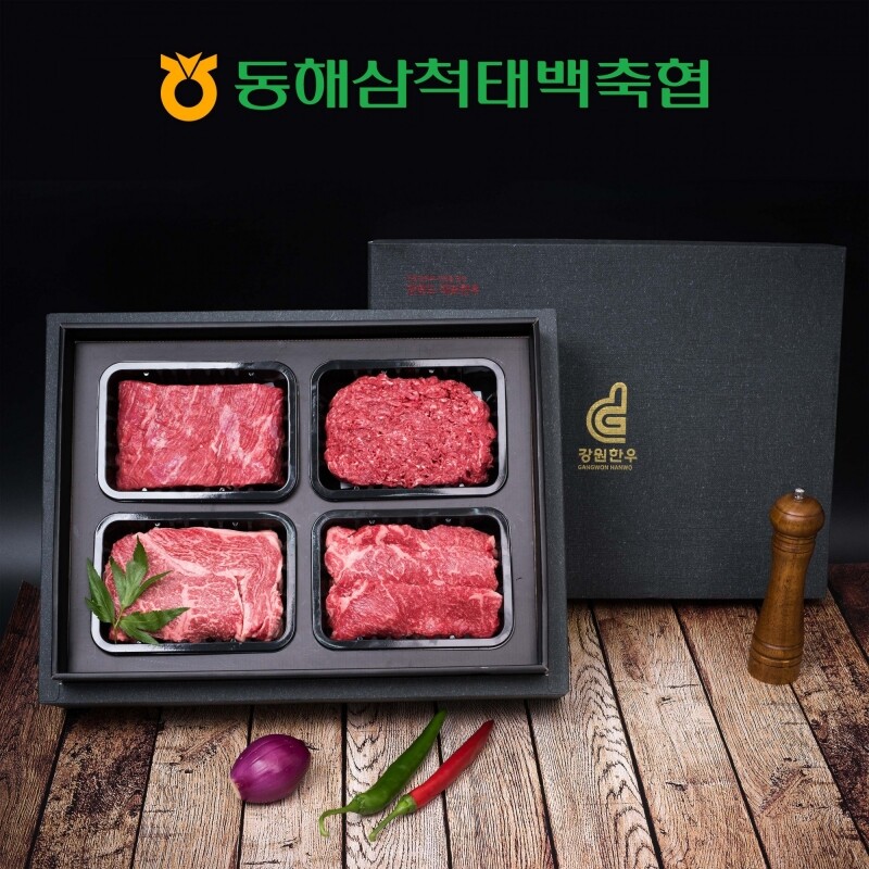 동해삼척태백축협,[강원한우] 종합3호 등심(500g) x 채끝(500g) x  국거리(500g) x  불고기(500g)